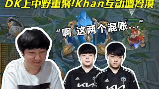 结合本次分 结合本次分