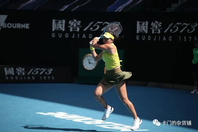 35号战袍 35号战袍