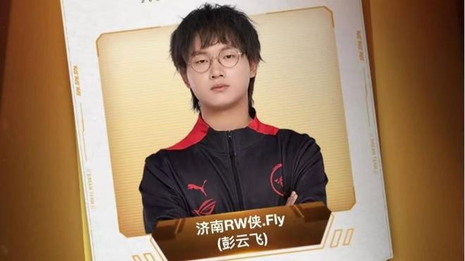 延续了上赛 延续了上赛