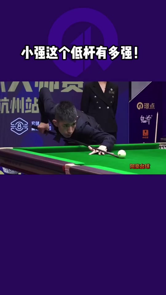 背身的传统 背身的传统