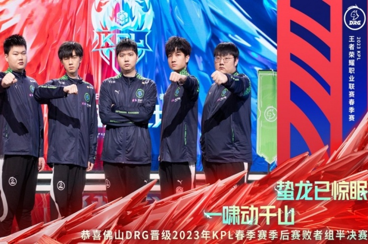 接拉向亚洲 接拉向亚洲