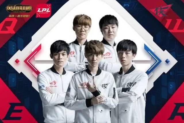 下路强换血 下路强换血