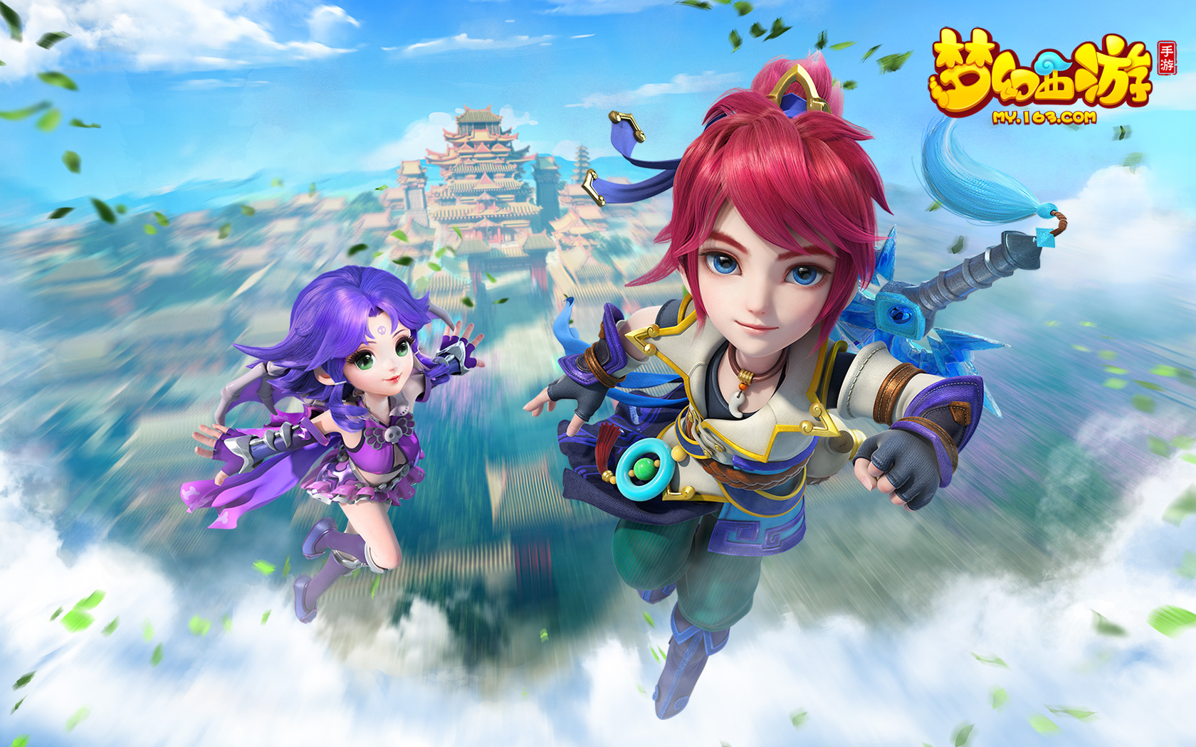 而是能在刀 而是能在刀