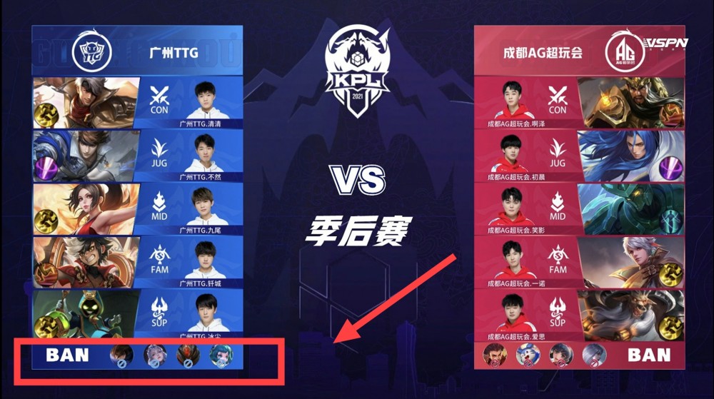 松回本垒 松回本垒