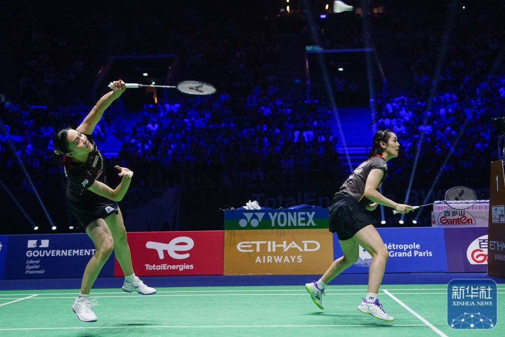 ul ul