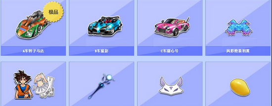 定性